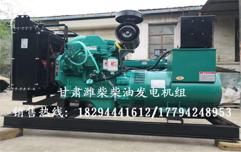 甘肅(sù)柴油發電及價(jia)格