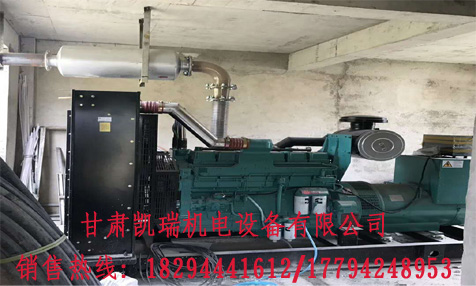 蘭州柴油發(fa)電機組廠家