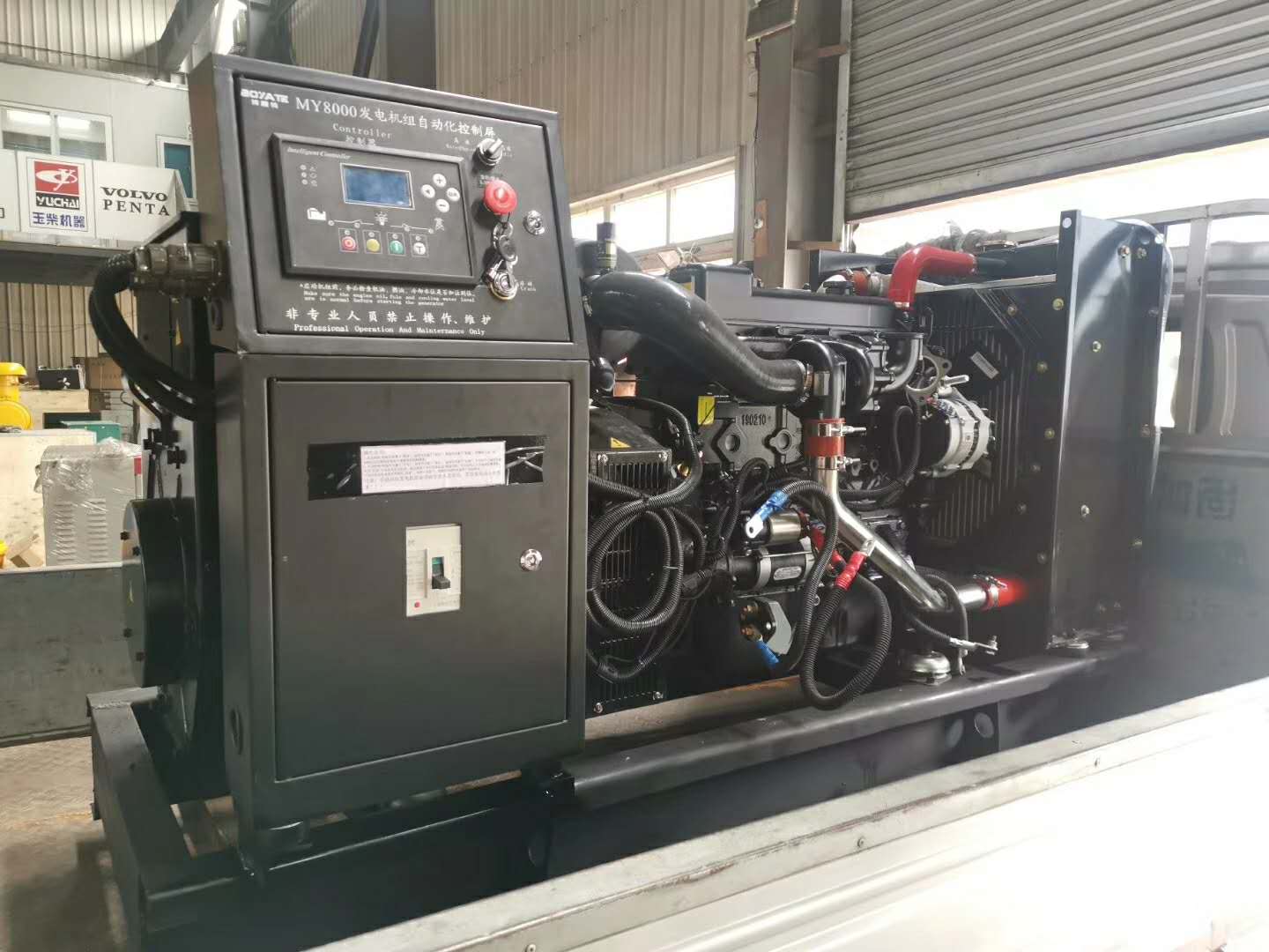 甘肅潮州(zhōu)晶安矿山机械(xiè)集团(H5网站)組價(jià)格