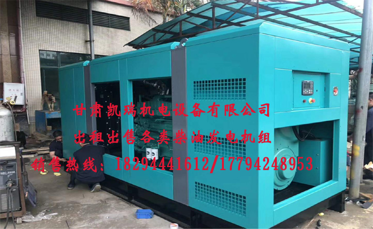 甘肅發(fa)電機組廠家