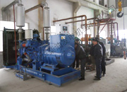 甘肅(su)潮州晶安矿(kuàng)山机械集团(tuán)(H5网站)