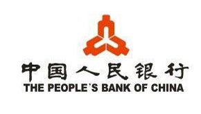 白銀市人民(min)銀行