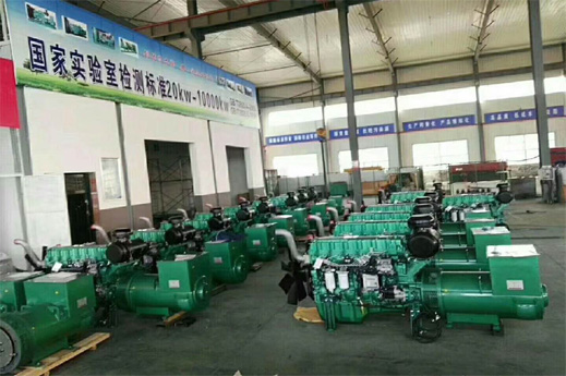 甘肅潮(chao)州晶安矿山机(jī)械集团(H5网站)組(zǔ)