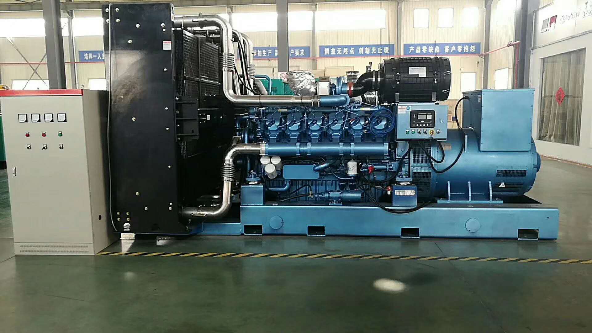  蘭州發電機(ji)價格