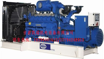 甘肅潮(cháo)州晶安矿山机械(xiè)集团(H5网站)組廠家(jia)