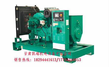 潮州晶安矿(kuàng)山机械集团(H5网站(zhan))