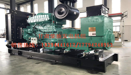 甘肅(su)發電機廠家