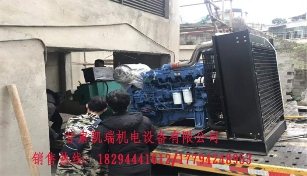 甘肅發電(diàn)機組價格