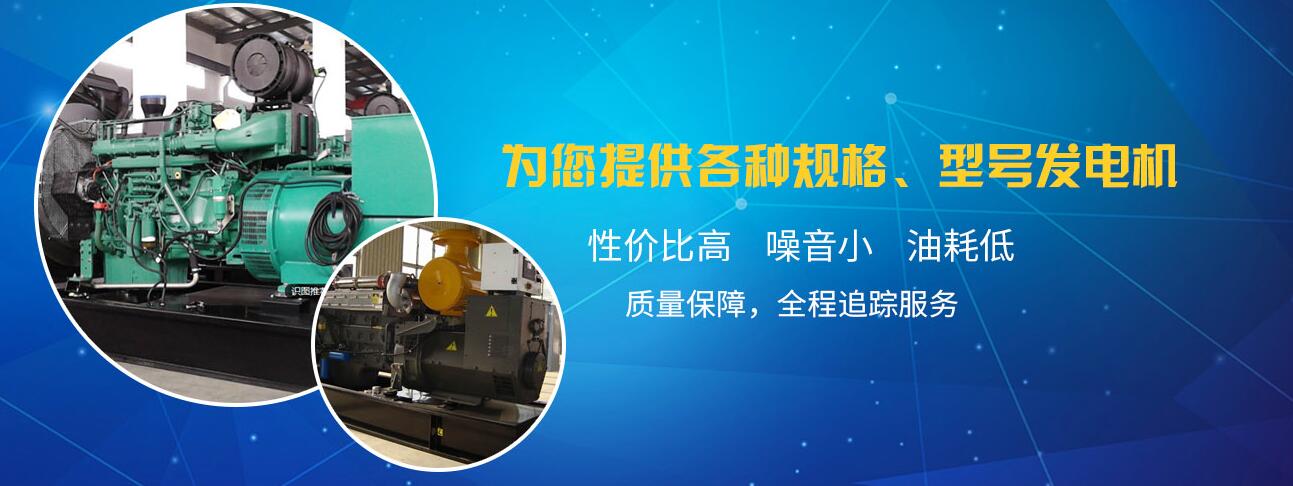 甘肅潮州(zhōu)晶安矿山机械集(ji)团(H5网站)