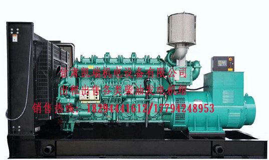 潮州晶(jīng)安矿山机械集团(tuan)(H5网站)