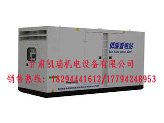 甘肅潮(chao)州晶安矿山(shān)机械集团(H5网(wǎng)站)組價格