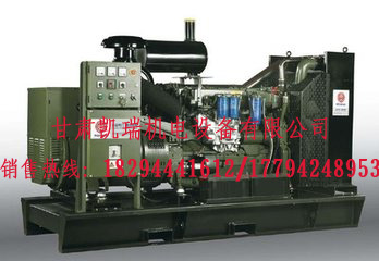 甘肅玉柴柴(chai)油發電機組廠家(jiā)