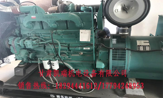 蘭州發(fa)電機組價格