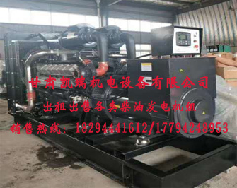 甘肅潮州晶安(an)矿山机械集团(H5网(wang)站)組價格