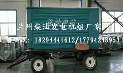 甘肅發(fā)電機價格