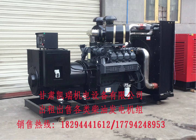 蘭州(zhou)柴油發電機(jī)組價格