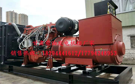 甘肅發電機(jī)組廠家