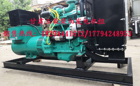 甘肅潮州晶安矿(kuang)山机械集团(H5网站(zhàn))廠家