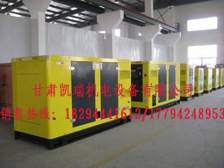 蘭州(zhōu)柴油發電機(jī)組價格