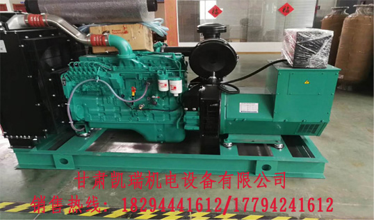 甘肅潮(chao)州晶安(ān)矿山机(jī)械集团(tuán)(H5网站)組(zu)廠家