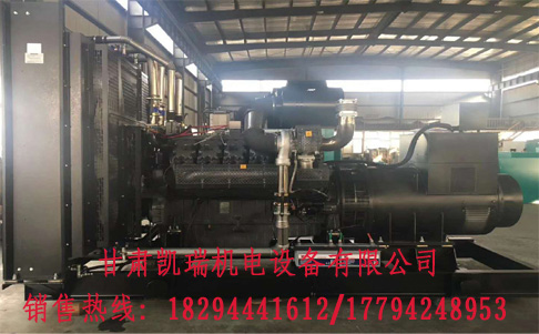 甘肅玉柴(chai)柴油發電機組廠(chang)家
