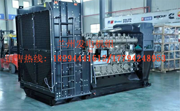 甘肅潮州(zhou)晶安矿山机械集(ji)团(H5网站)廠家