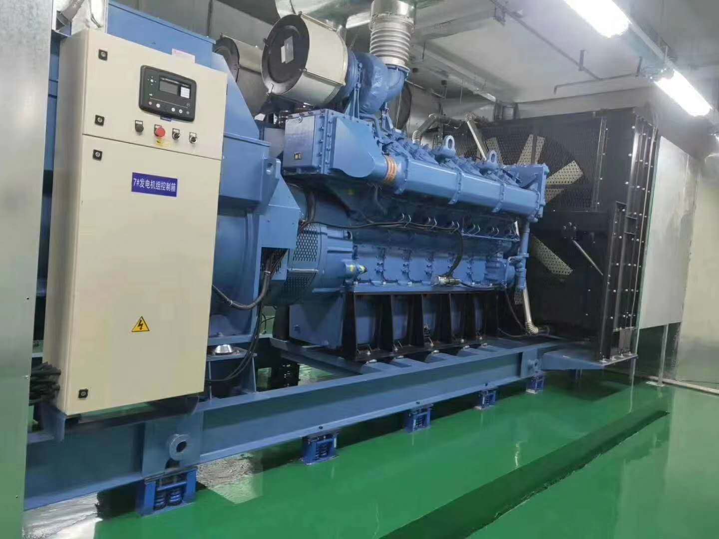 怎(zen)麼安裝(zhuang)柴油發(fa)電機