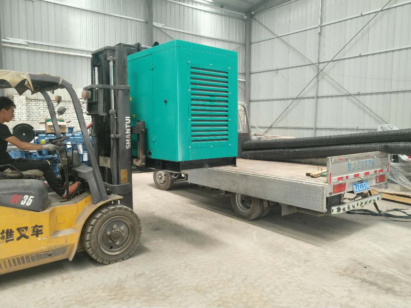 康明(míng)斯發電機組