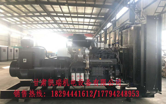 甘肅康明斯(sī)發電機哪裡(li)有