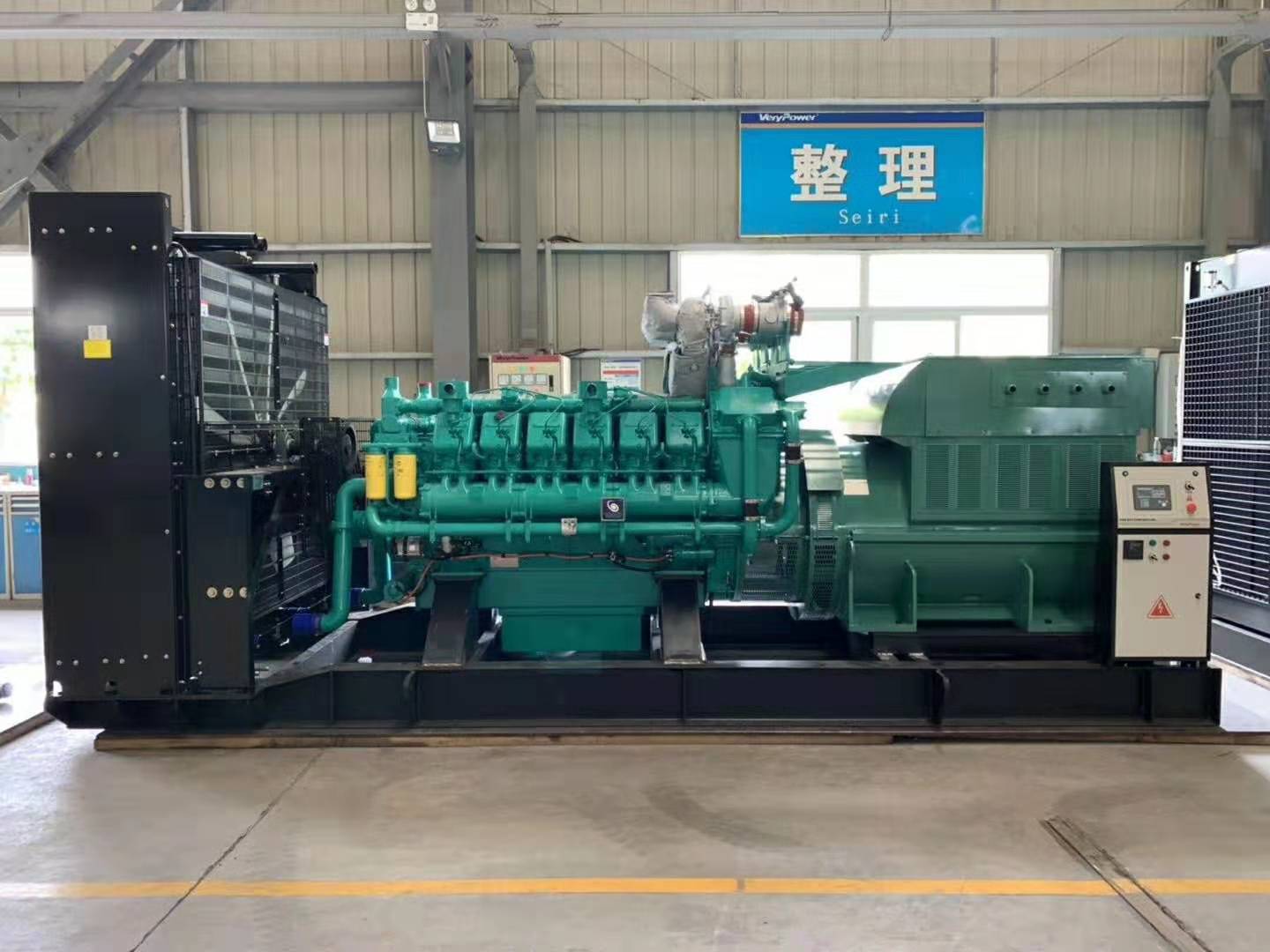 蘭州(zhou)發電機