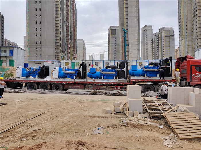 甘肅發電(diàn)機組