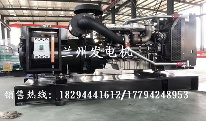 蘭州(zhōu)發電機價格(gé)