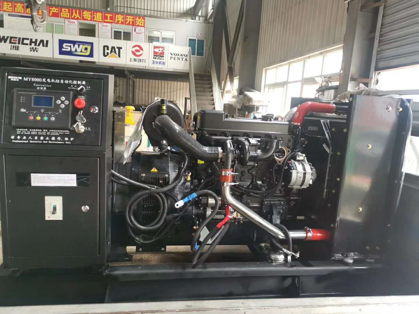 甘肅發電機品(pin)牌