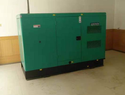 中國(guo)人民銀行(hang)臯蘭支行(hang)50kw靜音式康(kang)明斯柴油(you)發電機組(zǔ)