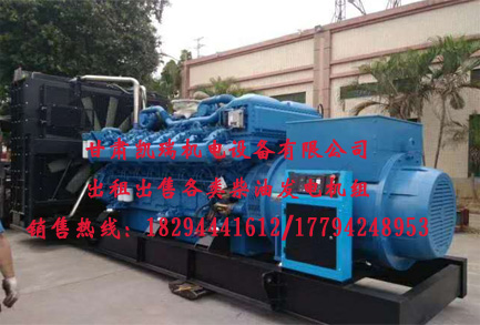 蘭州柴(chái)油發電機(jī)組價格