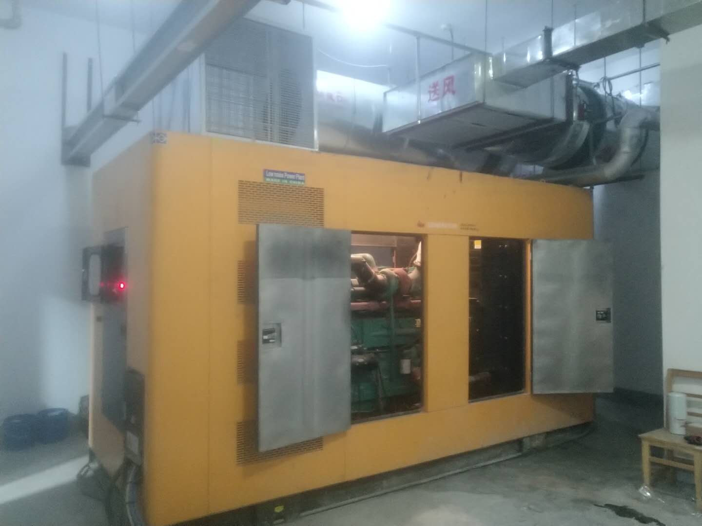 靜(jìng)音式柴油發電機(jī)價格